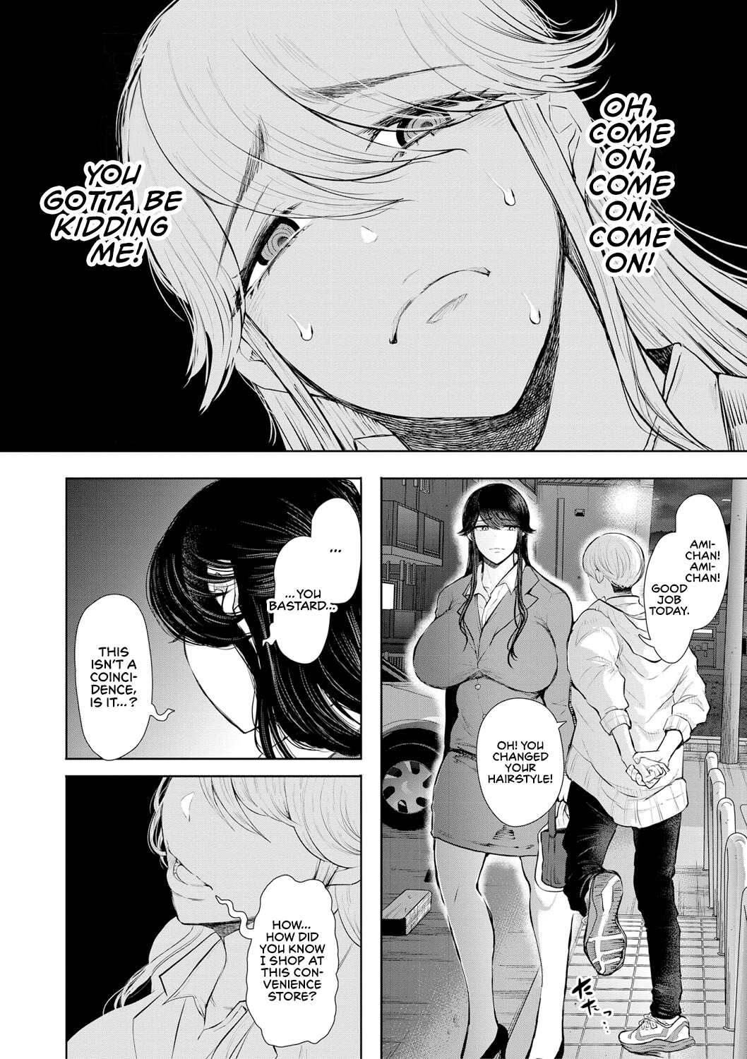 Hentai Manga Comic-The Female Corporate Slave Can't Refuse-Read-56